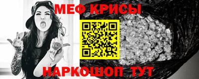 марки nbome Балаково