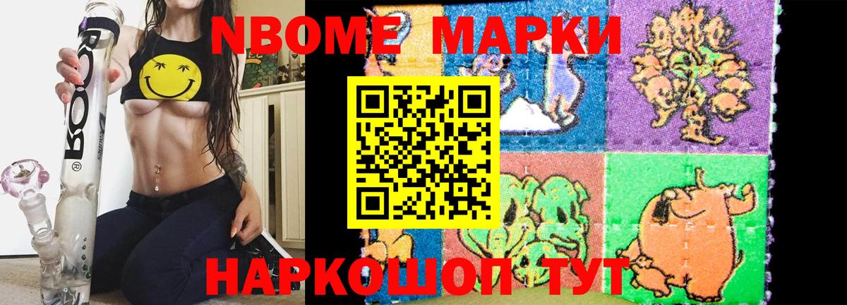 LSD-25 экстази кислота  Красногорск  ЛСД экстази кислота 