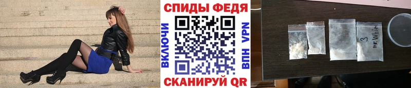 ОМГ ОМГ tor  Красногорск  Метамфетамин витя 